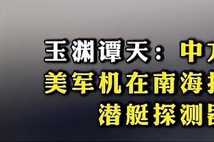 开云app下载官网安卓版苹果截图1